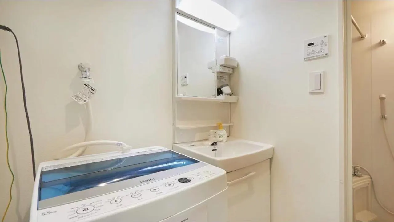 Apartament Marvelous Higashioi - Vacation Stay 13008V Tokio