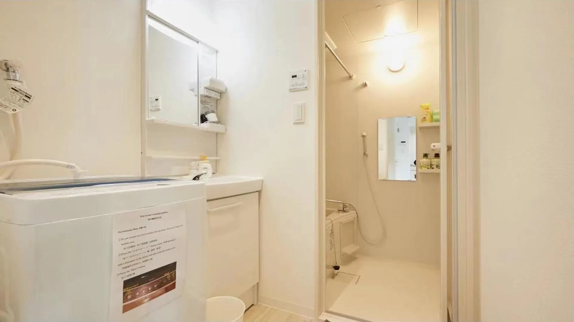 Marvelous Higashioi - Vacation Stay 13008V Tokio 0*,