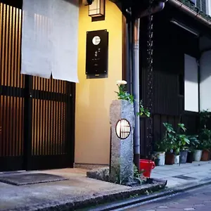 御宿 京灯 別荘 京都市