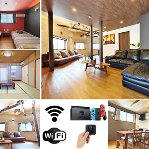 清潔#快適#広々なんば駅徒歩8分#9名宿泊可#wi-fiswitch#大画面tv ヴィラ 大阪市
